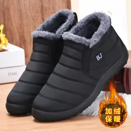 219 Snow Fur Women Platform Slip On Shoes Woman Ankle Boots Waterproof Flat Botas Mujer Winter Boot Kvinna 230923 a