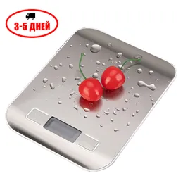 Balanças domésticas 5/10kg Balança de cozinha eletrônica LCD Ferramenta de medição de aço inoxidável Balança de pesagem digital Balança de equilíbrio de dieta de alimentos 230923