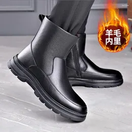 Boots Snowy For Men Middle-aged And Elderly Winter Plush Insulation The Genuine Leather Wool Large Cotton Shoes