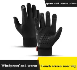 Winter Warme Handschuhe Women039s Outdoor Rutschfeste Wasserabweisende Winddichte Handschuhe Sport Touchscreen Fahrrad Reiten Ski Handschuhe Me6942742