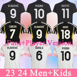 Fans Player Soccer Jerseys 22 23 24 Home Away MILIK DI MARIA VLAHOVIC KEAN POGBA CHIESA Mckennie LOCATELLI Football Shirt 2023 2024 Kits Men and Kids Unifor