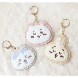 Plush Keychains Cute Chiikawa Hachiware Usagi Rabbit Face PU Keychain Small Pendant 8CM Kids Stuffed Toys For Children 230923