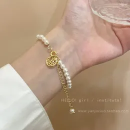 Strand High-end Fu Brand Pendant Pearl Bracelet Ins Niche Design Girl Ie Temperament Simple Hand Jewelry