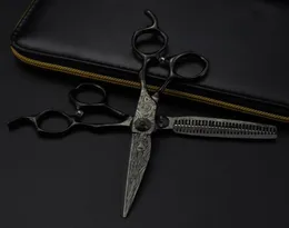 Hair Scissors Professional 6 Inch Upscale Black Damascus Cutting Barber Tools Haircut Thinning Shears Hairdresser7429281