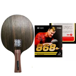 卓球RAQUETS XVT EBONY 7 CARBON KOKUTAKU 868 RUBBERTEALL TENIS RACKET/ PING PONG RACKET SEND COVER CASE CASE 230923