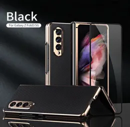 Carbon Fiber With Tempered Glass Cases For Samsung Galaxy Z Fold3 Fold 3 5G Case Protective Film Screen Protector Electroplating C9102621