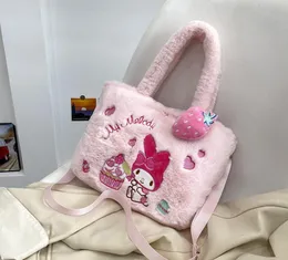 Девочки мода Kawaii Kuromi Cartoond Dimbag Girl Lolita Casual Princess Bag Accessories Cross Body Сумки