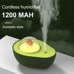 1pc Avocado Tabletop Humidifier - Portable Ultrasonic Mist Diffuser for Bedroom and Living Room - Large Fog Volume - High Quality - USB Rechargeable - Cool Mist
