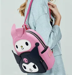 INS Fashion Kawaii Cartoon Print Pu Leather Backpack Cute Double Shoulder Bags Big Capacity Birthday Gift