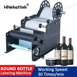 MT-30 Label Applicator Manual Round Bottle Labeling Machine Beer Can Jar Tube Wine Adhesive Sticker Labeler