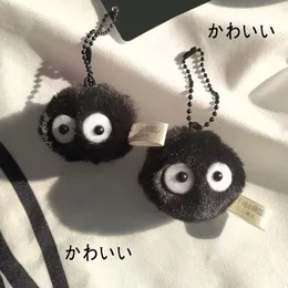 سلوش المفاتيح الفخمة سلسلة المفاتيح القطنية المفعمة بعيدا Hayao Miyazaki بلدي جارتي Totoro Briquettes Doll Doll Bag Cute Associory 230925