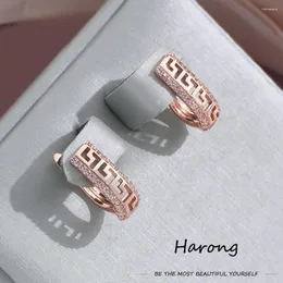 Stud Earrings Harong Luxury Hollow Geometric 585 Rose Gold Color Copper Jewelry For Women Girls Wedding Party Gifts