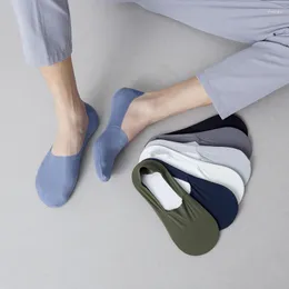 Men's Socks Summer Ultrathin Invisible For Male Nylon Ice Silk Silicone Non-slip Boat No Trace Casual Breathable Short Sock