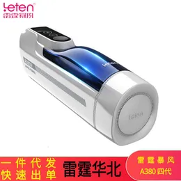 sex massager sex massagersex massagerThunderstorm A380 Fourth Generation Aircraft Cup Men's Fully Automatic Telescopic Swing Voice Warming Masturbation Adult