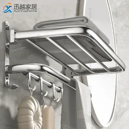 Towel Racks Towel Rack Hanger Folding Shower Holder Mirror Polished Silver 304 Stainless Steel Wall Movable Hook Bars Bathroom Accessories 230926