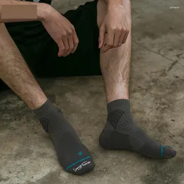 Men's Socks Professional Actual Combat PE Version Of Basketball Towel Bottom Mid-tube Sports