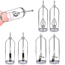 Adult Toys Breast Sex For Women Nipple Clamps 3 Styles Metal Silver Sucker Adjustable Traction Stimulator Erotik Flirting Clips 230925