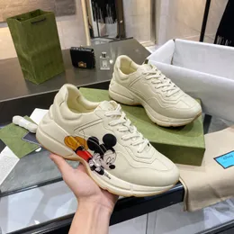 2023 الربيع والصيف الجديد الموضة المصمم الرجعية زيادة حذاء Daddy Women's Classic Small White Shoes Men's Sports Nature Shoes