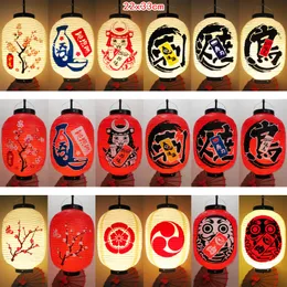 Other Event Party Supplies Japanese Sushi Lantern Japan Restaurant Bar Advertising Lantern Festival Hanging Decor Supplies Izakaya Sushi Ramen Lanterns 230926