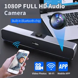 1080P Full HD WIFI Mini Portable Speaker Camera Motion Detection Home Safety Speaker Camera Computer TV Auxiliary Speaker