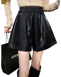 Women's autumn winter elastic waist PU leather wide leg loose boot cut shorts SMLXL