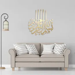 Mats Pads Islamska sztuka ścienna akryl drewniany wystrój domu kaligrafia Ramadan dekoracja eid2385