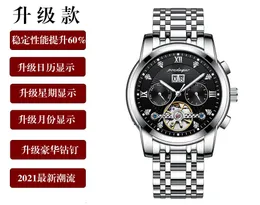 Новые мужские часы автоматические механические часы с турбийоном водонепроницаемые светящиеся наручные часы с календарем