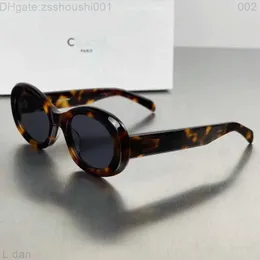 Cat s Fashion Eye New Retro Sunglasses for Women Ce Arc De Triomphe Oval French High Str Sunglae QYD8