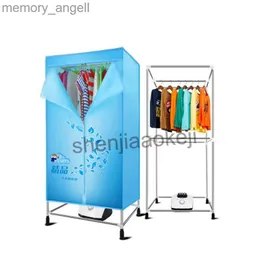 Máquina de secagem de roupas Secador de roupas elétrico TJ-210M secadores duplos máquina de secagem secadores quadrados domésticos 220V (50Hz)900W 1PC YQ230927