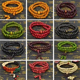 Bangle Prayer Beads Mala 108 Pulseiras 8mm Natural Sândalo Budista Buda Rosário Unisex Homens Bangles Jóias 230926