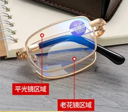 Sunglasses And Cutting-edge Men Women Dual Light Presbyopic Glasses Anti Blue Foldable Suitcase Blocking