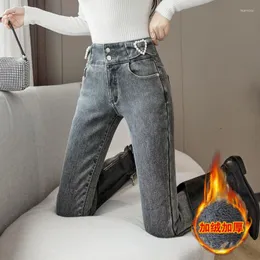 Women's Jeans Fleece High-waist Elasticity Was Thinner And Slim-fitting Feet Pants Spring Autumn Tight Pencil Trousers