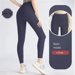 2023 Spodnie LU Yoga wyrównaj legginsy kobiety szorty przycięte spodnie stroje dama sport