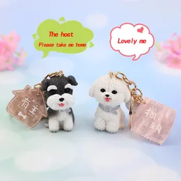 Keychains Cute Pet Teddy Golden Retriever Puppy Dog Keychain Girl Heart Bag Pendant Personality Car Key Ring Ornament