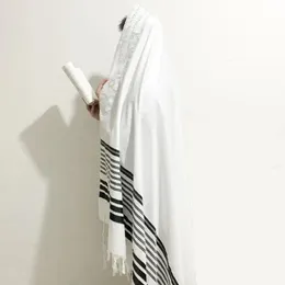 Sciarpe Tallit Scialle da preghiera 55x74"140x190cm Israele Nero Argento Strisce Gadol Tzitzit per Lavare il Ferro Regalo Bar Mitzvah 230927