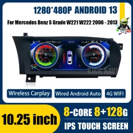 car dvd Android 13 Car Multimedia Player For Mercedes S Class W221 W222 2005-2013 8+128GB RAM WIFI 4G SIM BT GPS Navi Radio Carplay