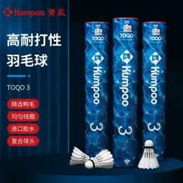 Balls TOQO 12 pack single tube composite cork puffer duck 77 speed small square smoked badminton training ball 230927