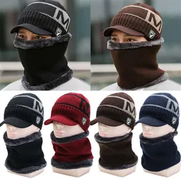 Men Women Warm Winter Hat Knit Visor Beanie Fleece Lined Billed Beanie with Brim Cap Street Hats288p