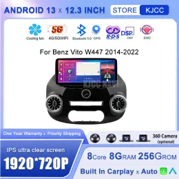 car dvd 12.3 Inch Android 13 Car Radio For Benz Vito W447 2014-2021 Stereo Receiver GPS Navigation DSP Video Carplay Player NO 2DIN DVD