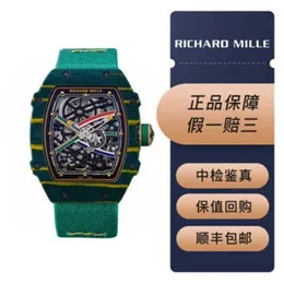 Richardmill 기계식 자동 시계 고급 손목 시계 스위스 시계 시리즈 남성 RM67-02 탄소 섬유 다이얼 38.70 * 47.52mm 보증 C WN-LI9C