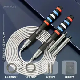 Jump Ropes Professional Jump Rope Double Bearing Speed ​​Hopping Rope Gym Fitness Sport Workout Equipments Övning At Hem CrossFit 230928