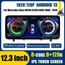 CAR DVD 12.3 '' Android 13 for Mercedes Benz W204 C200 C300 NTG 4.0 2008 - 2010 4G WIFI IPS Screen Car Stereo GPS MADIGINE