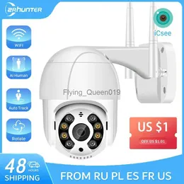 CCTV Lens PTZ IP Camera WIFI Outdoor Speed Dome Camera 4X Zoom CCTV Night VIsion 8MP 5MP 3MP 1080P Video Surveillance ICsee Home Security YQ230928