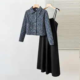 Vestidos de trabalho primavera/outono edição coreana saia moda feminina estilo versátil leopardo impressão superior casaco casual fino conjuntos de duas peças