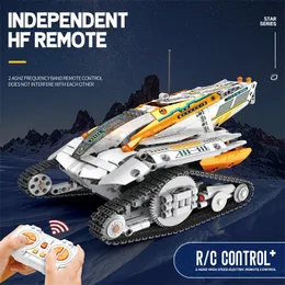 RC/Electric Aircraft Destroyer Space Star Science Toys Model Minifigure Fiction Walking Robot Aircraft Lepin 75357 Building Block Toys For Adult Christmas Gift