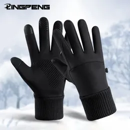 Fünf-Finger-Handschuhe, wasserdicht, für den Winter, warm, Schnee, Touchscreen, Ski, winddicht, thermisch, für Männer und Frauen, kaltes Wetter 230928