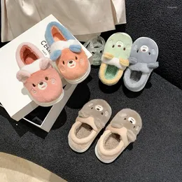 Slipper Children's Cotton Shoes 2023 Padded Thickened Boys And Girls Slippers Fall Winter Models In Small Kids