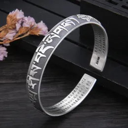 S999 Six Character True Words Couple Bracelet, Vintage Diamond Stick Heart Sutra Men's and Women's Fashion Opening Silver Bracelet Gift Wholesale