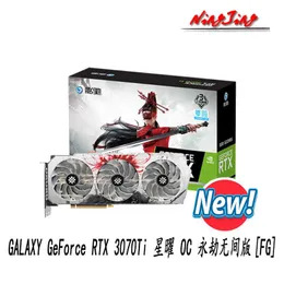 Galaxy Geforce RTX 3070TI 8G RTX3070 TI GDDR6X 19000 MHz 256 بتات AMD Intel CPU LHR NEW