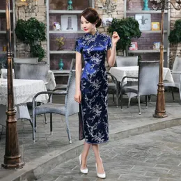 Ubranie etniczne Chińskie satynowe satynowe satynowe kostium nowości towarzyski długi cheongsam kobiety qipao 3xl 4xl 5xl 6xl